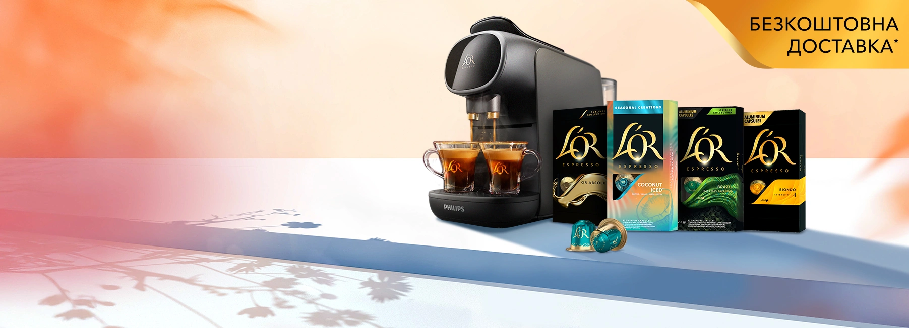 image banner