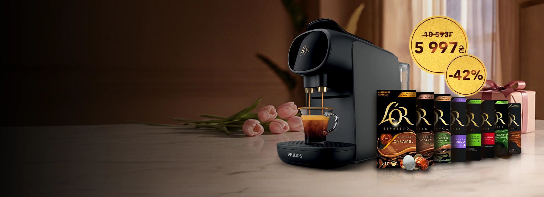 image banner