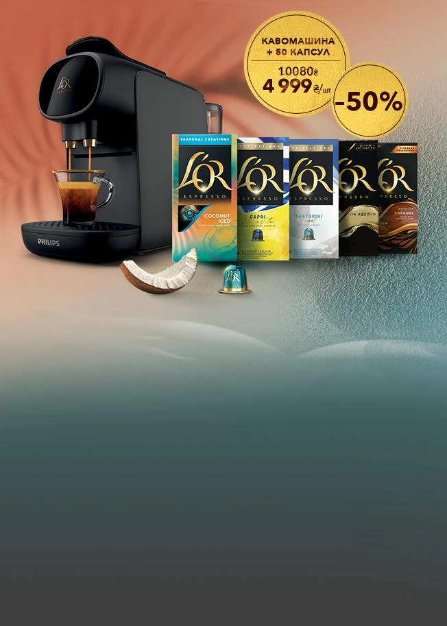image banner