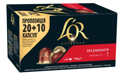 Як зареєструвати свою кавомашину L'OR BARISTA?